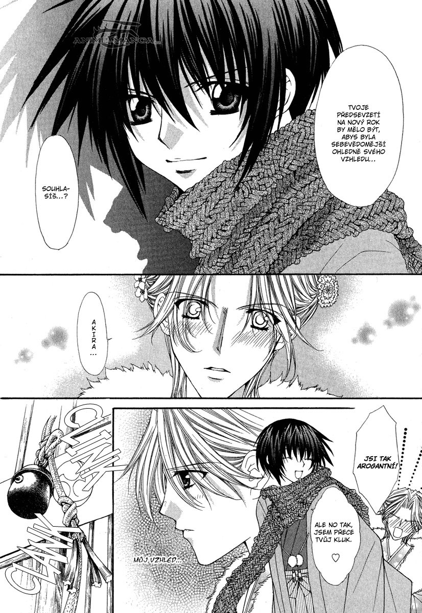 Ai_Ore_vol04_ch21_003 kopie.jpg